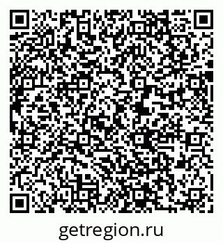 79631217970
