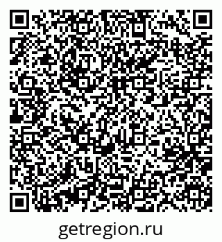 79631217984