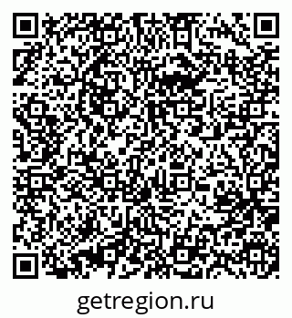 79631217999