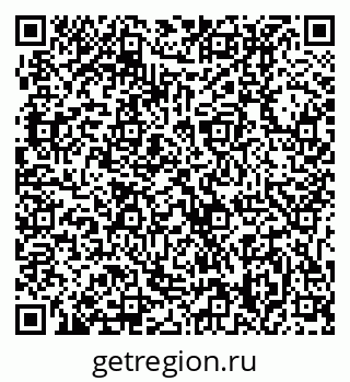 79631218000