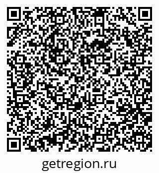 79631218173
