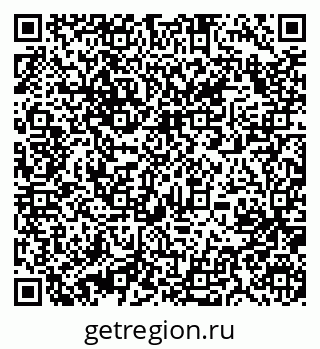 79631218256