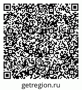 79631218384