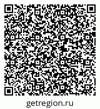 79631218480