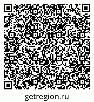 79631218530