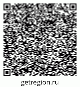79631218538