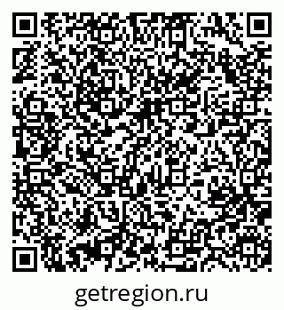 79631218560