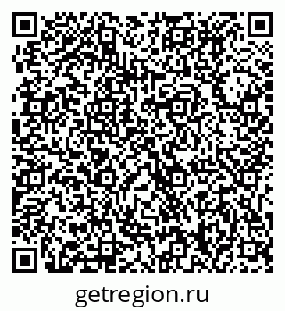 79631218610