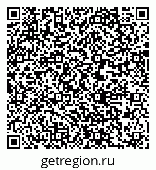 79631218630