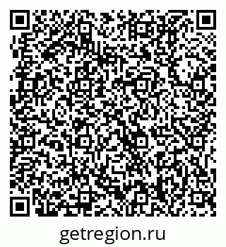 79631218684