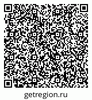 79631218700