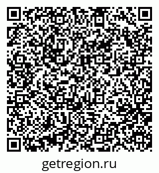 79631218702