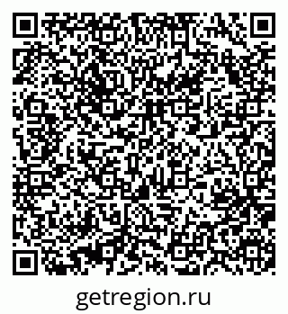 79631218721