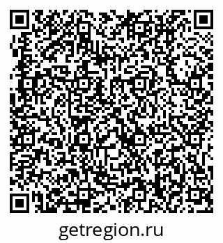 79631218740