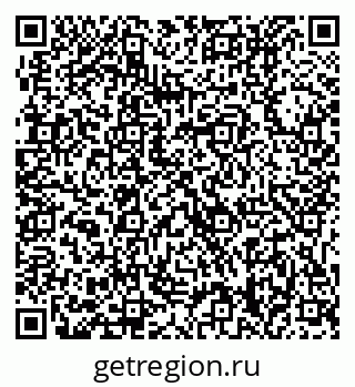 79631218770