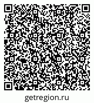 79631218780