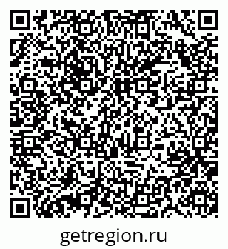 79631218866