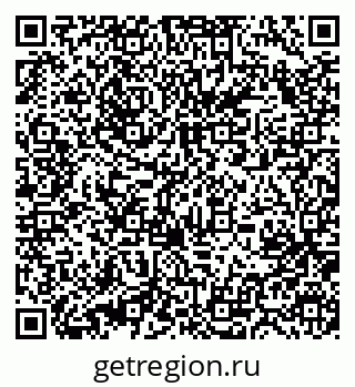 79631218870
