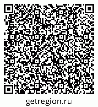 79631218900