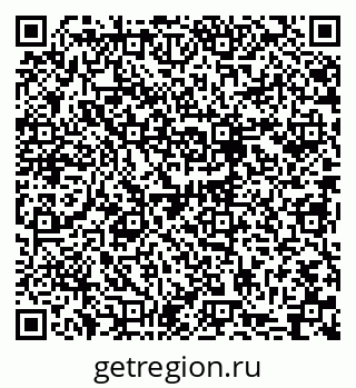79631218910