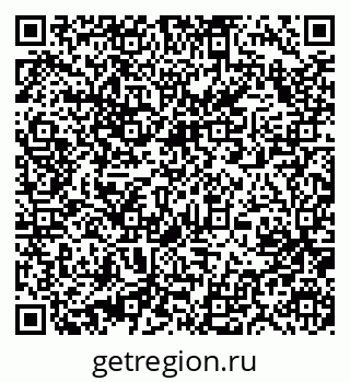79631218914