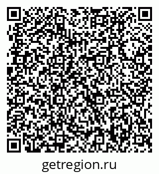 79631218918