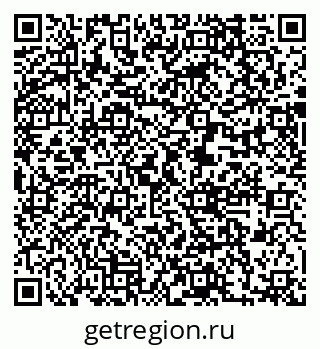 79631218919
