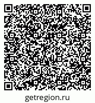 79631218920