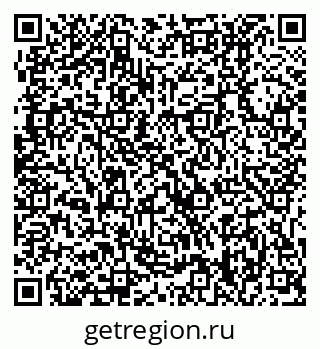 79631218921