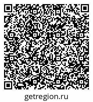 79631218929