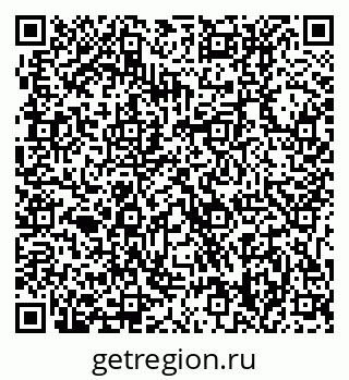 79631218930