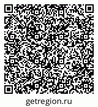 79631218943