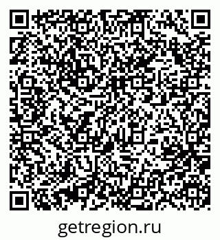79631218945
