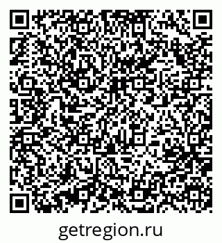 79631218949
