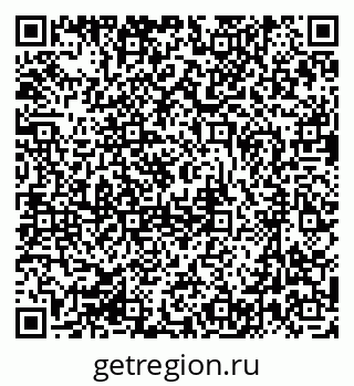79631218969