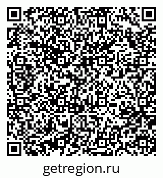 79631218973