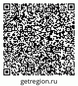 79631218975