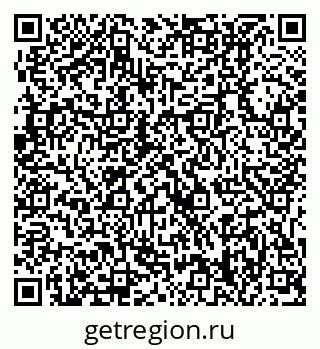 79631218984