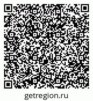79631218989