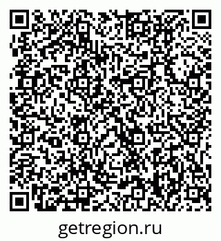 79631218990