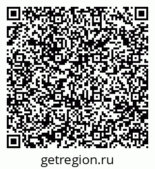 79631218992