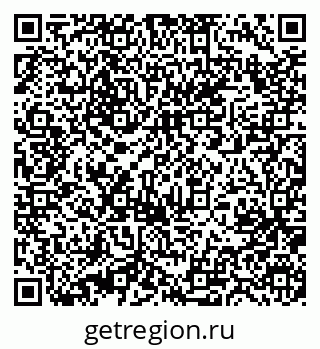 79631219000