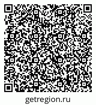 79631219013