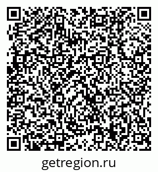 79631219020
