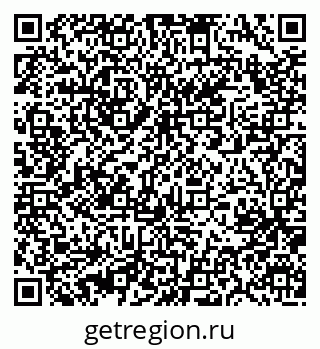 79631219027
