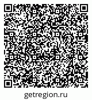 79631219049
