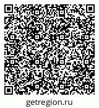 79631219050