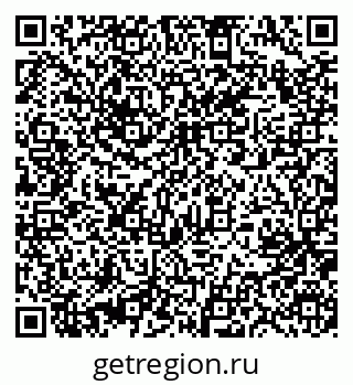 79631219065