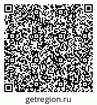 79631219069