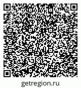 79631219070